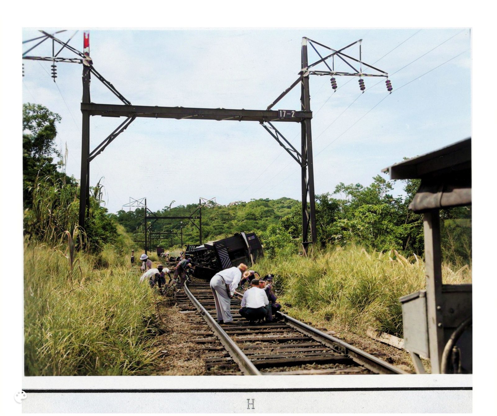 Train Wreck On Panama Railroad